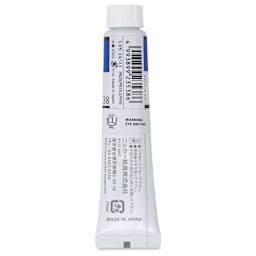 Nicker Designers Color Gouache - French Blue, 20 ml back