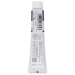Nicker Designers Color Gouache - Cyanine Blue, 20 ml back
