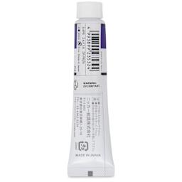 Nicker Designers Color Gouache - Violet, 20 ml back