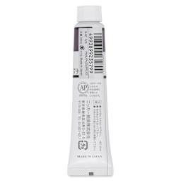 Nicker Designers Color Gouache - Raisin, 20 ml back