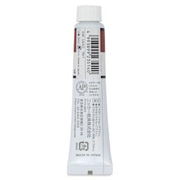 Nicker Designers Color Gouache - Burnt Sienna, 20 ml back