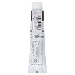 Nicker Designers Color Gouache - Burnt Umber back