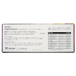 Nicker Painter’s Gouache - Set of 13, Assorted, 12 ml back of package