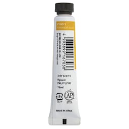 Nicker Painter’s Gouache - Permanent Yellow, 12 ml back