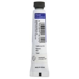 Nicker Painter’s Gouache - Ultramarine Deep, 12 ml back