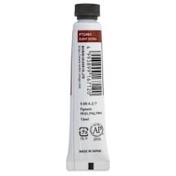 Nicker Painter’s Gouache - Burnt Sienna, 12 ml back