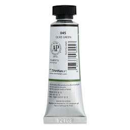 ShinHan Professional Designers Gouache - Olive Green, 15 ml - back