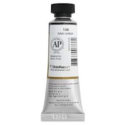 ShinHan Professional Designers Gouache - Raw Umber, 15 ml back