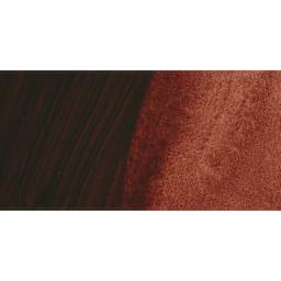 ShinHan Pass Colors Opaque Watercolor Tube - Brown Red swatch