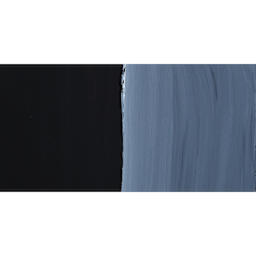 Schmincke Calligraphy Gouache - Jet Black