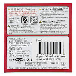 Aitoh 100 Color Origami Squares - Package of 300, 3" Squares, back of packaging