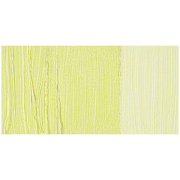 Blockx Artist Oil Paint - Nickel Yellow swatch