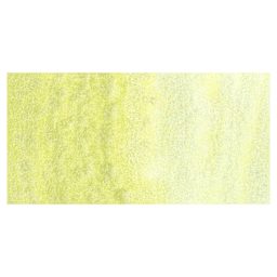 Kuretake Gansai Tambi Watercolor Pan - Pearl Lemon Yellow swatch