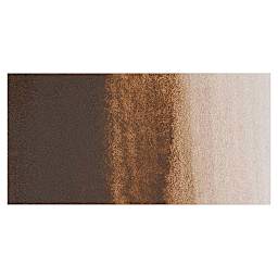 Blockx Artists' Watercolor - Burnt Umber swatch