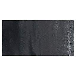 Blockx Artists' Watercolor - Lamp Black swatch