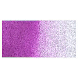 Rembrandt Artists' Watercolor - Cobalt Violet swatch