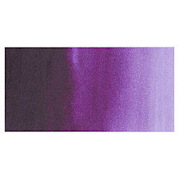 Rembrandt Artists' Watercolor - Mauve swatch