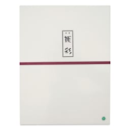 Yasutomo Traditional Japanese Watercolor Pans - Set of 12, Round Pans, Assorted front of package