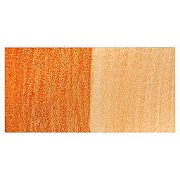 Utrecht Artists' Watercolor Paint  - Golden Earth swatch