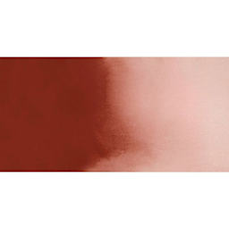 Daniel Smith Extra Fine Watercolor  - Burnt Bronzite Genuine swatch