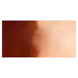 Daniel Smith Extra Fine Watercolor  - Burgundy Red Ochre swatch