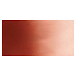 Daniel Smith Extra Fine Watercolor  - Fired Gold Ochre swatch