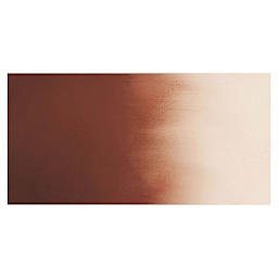 Daniel Smith Extra Fine Watercolor  - Lunar Earth swatch