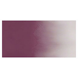 Daniel Smith Extra Fine Watercolor  - Lunar Red Rock swatch