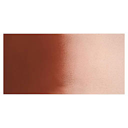 Daniel Smith Extra Fine Watercolor  - Mummy Bauxite  swatch