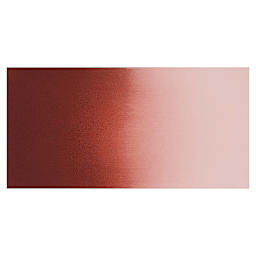 Daniel Smith Extra Fine Watercolor  - Permanent Brown swatch