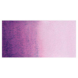 Daniel Smith Extra Fine Watercolor  - Rose of Ultramarine swatch