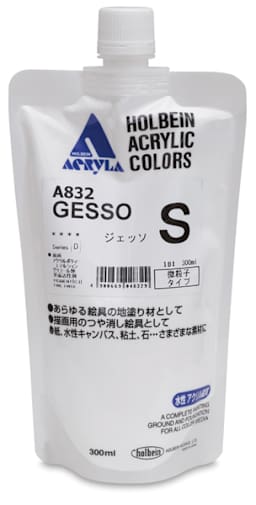 Holbein Acryla White Gesso - Front of Tube of Smooth Texture Gesso