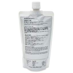 Holbein Acryla Gesso - Gray V-7, 300 ml pouch back