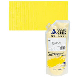Holbein Acryla Gesso - Yellow, 300 ml pouch and swatch