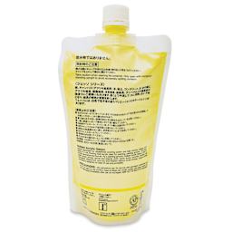 Holbein Acryla Gesso - Lemon Yellow, 300 ml pouch back