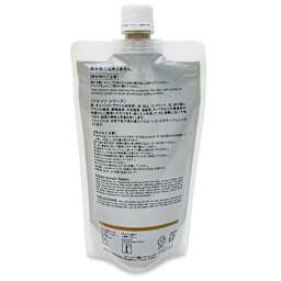 Holbein Acryla Gesso - Raw Umber, 300 ml pouch back