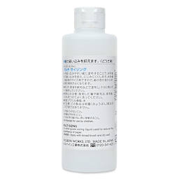 Holbein Multi-Sizing Liquid - 200 ml, back of bottle