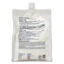 Holbein Acrylic Medium - White Acrylic Gesso, Coarse, 2000 ml pouch back