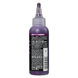 Holbein Acrylic Ink - Mauve, 100 ml, label