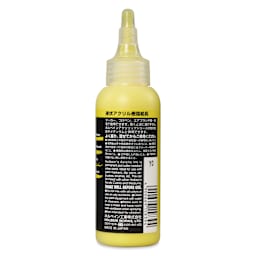Holbein Acrylic Ink - Hansa Yellow Lemon, 100 ml, label