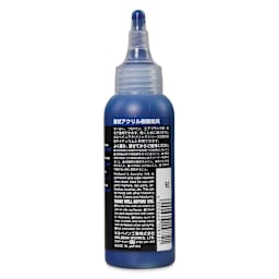 Holbein Acrylic Ink - Phthalo Blue, 100 ml, label