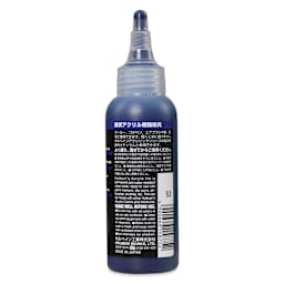 Holbein Acrylic Ink - Indanthrene Blue, 100 ml ,label
