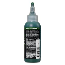 Holbein Acrylic Ink - Sap Green, 100 ml, label