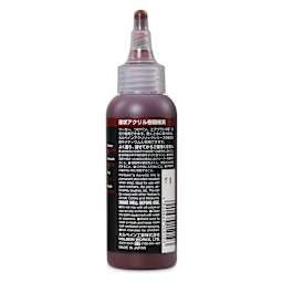 Holbein Acrylic Ink - Imidazolone Brown, 100 ml, label