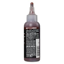Holbein Acrylic Ink - Burn Umber, 100 ml, label