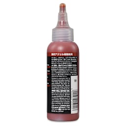 Holbein Acrylic Ink - Burn Sienna, 100 ml, label