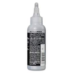Holbein Acrylic Ink - Pearl Silver, 100 ml, label