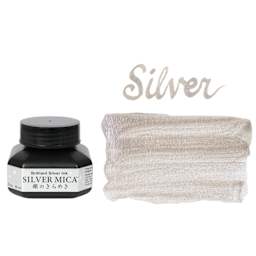 Kuretake Mica Calligraphy Ink - Brilliant Silver, 60 ml, Jar and swatch