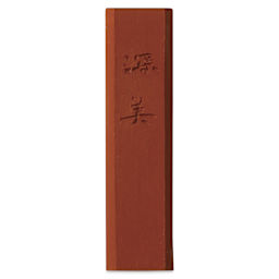 Kuretake Zig Saiboku Shimbi Colored Sumi Ink Stick - Red Ochre