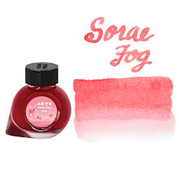 Colorverse Korea Special Fountain Pen Ink - 53 Sorae Fog, jar and swatch